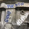 ФОТО Раздатка для Hyundai Tucson TL (15-20) Киев