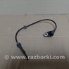 ФОТО Датчик ABS для Nissan X-Trail T30 (2001-2008) Киев