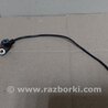ФОТО Датчик ABS для Nissan X-Trail T30 (2001-2008) Киев