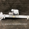 ФОТО Стеклоподъемник для Nissan X-Trail T32 /Rogue (2013-) Киев