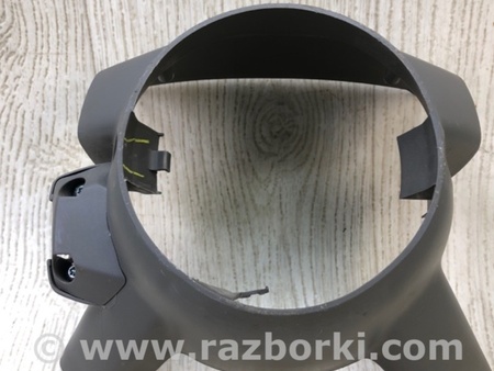 ФОТО Накладка в салоне для Chrysler 300 (2004-2010) Киев