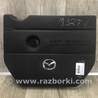 ФОТО Накладка двигателя декоративная  для Mazda 6 GG/GY (2002-2008) Киев