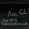 ФОТО Люк для Honda Accord CL (10.2002 - 11.2008) Киев