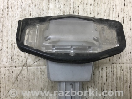 ФОТО Подсветка номера для Honda Accord CU (12.2008 - 03.2013) Киев