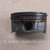 ФОТО Поршень для Toyota Camry 40 XV40 (01.2006-07.2011) Киев