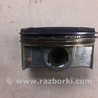 ФОТО Поршень для Toyota Camry 40 XV40 (01.2006-07.2011) Киев