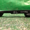 ФОТО Брызговик для Toyota Camry 40 XV40 (01.2006-07.2011) Киев