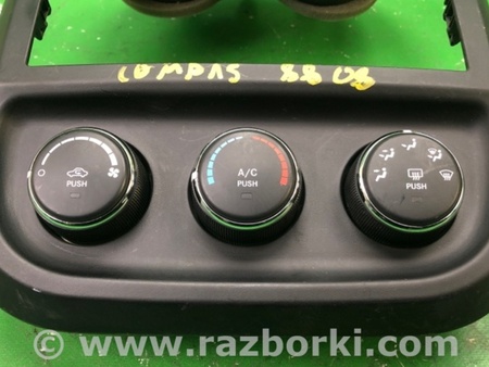 ФОТО Блок управления печкой для Jeep Compass (06-15) Киев