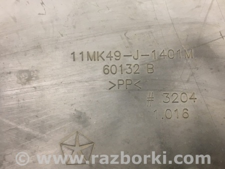 ФОТО Защита переднего бампера для Jeep Compass (06-15) Киев