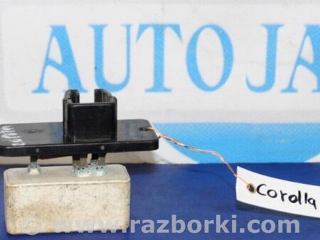 ФОТО Резистор печки для Toyota Corolla E120 (08.2000-02.2007) Киев