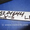 ФОТО Защита днища для Mazda CX-5 KE (12-17) Киев