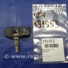 ФОТО Датчик давления в шинах для Mazda CX-7 Киев