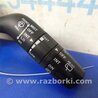 ФОТО Подрулевые переключатели (Гитара) для Mazda CX-9 TB (2007-2016) Киев