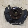ФОТО Кулак поворотный для Hyundai Elantra HD (04.2006-03.2012) Киев