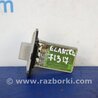 ФОТО Резистор печки для Hyundai Elantra HD (04.2006-03.2012) Киев