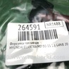 ФОТО Форсунка топливная для Hyundai Elantra MD (04.2010-05.2016) Киев