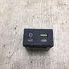 ФОТО USB адаптер для Hyundai Elantra MD (04.2010-05.2016) Киев