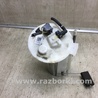 ФОТО Топливный насос для Ford Escape 3 (01.2012-12.2018) Киев