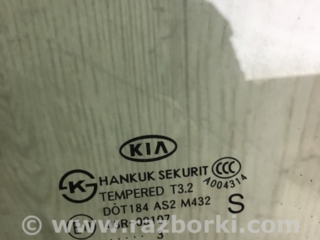 ФОТО Стекло двери для KIA Forte TD (08-13) Киев