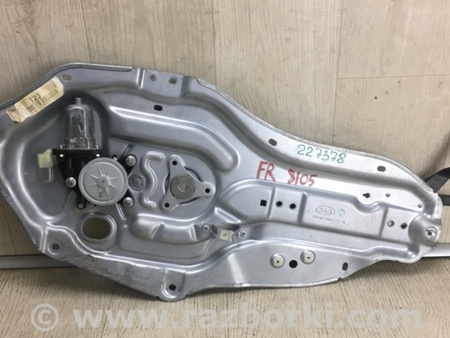 ФОТО Стеклоподъемник для KIA Forte TD (08-13) Киев