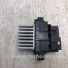 ФОТО Резистор печки для Ford Fusion USA 2 поколение (12-15) Киев