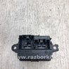 ФОТО Резистор печки для Ford Fusion USA 2 поколение (12-15) Киев