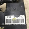 ФОТО Абсорбер для Ford Fusion USA 2 поколение (12-15) Киев