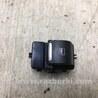 ФОТО Кнопка стеклоподьемника для Ford Fusion USA 2 поколение (12-15) Киев