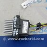 ФОТО Резистор печки для Ford Fusion USA 2 поколение (12-15) Киев