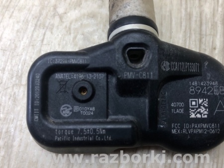 ФОТО Датчик давления в шинах для Infiniti  G25/G35/G37/Q40 Киев