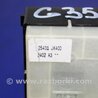 ФОТО Кнопка стеклоподьемника для Infiniti  G25/G35/G37/Q40 Киев