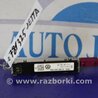 ФОТО Антенна для Volkswagen Jetta USA (10-17) Киев
