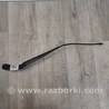 ФОТО Поводок дворника для Dodge Journey (2011-2020) Киев