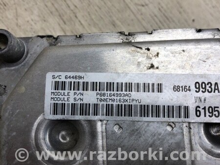 ФОТО Блок управления двигателем для Dodge Journey (2011-2020) Киев