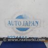 ФОТО Кронштейн бампера для Lexus LS460 (06-12) Киев