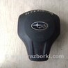 ФОТО Airbag подушка водителя для Subaru Outback BR Киев