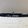 ФОТО Подсветка номера для Jeep Patriot (10-17) Киев