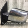 ФОТО Зеркало для Nissan Titan (04-16) Киев