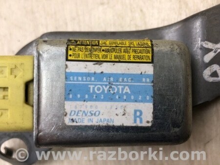 ФОТО Датчик удара для Lexus RX300/330/350/400 (03-09) Киев