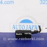 ФОТО Блок электронный для Lexus RX350/450 (09-15) Киев