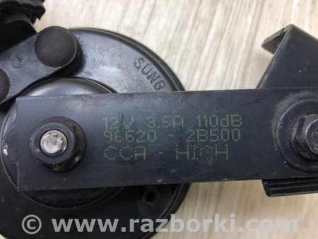 ФОТО Сигнал для Hyundai Santa Fe CM (05-12) Киев