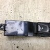 ФОТО Кнопка стеклоподьемника для Hyundai Santa Fe DM (12-18) Киев