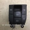 ФОТО Блок кнопок центральной консоли для Hyundai Santa Fe TM Киев