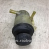 ФОТО Бачок гидроусилителя для Hyundai Sonata NF (09.2004-10.2010) Киев