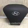 ФОТО Airbag подушка водителя для Hyundai Sonata YF (09.2009-03.2014) Киев