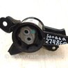 ФОТО Подушка АКПП для Hyundai Sonata YF (09.2009-03.2014) Киев