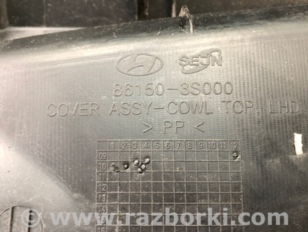 ФОТО Пластик под лобовое стекло (Жабо) для Hyundai Sonata YF (09.2009-03.2014) Киев