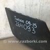 ФОТО Бампер задний для Hyundai Tucson LM (09-15) Киев