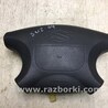 ФОТО Airbag подушка водителя для Suzuki Verona (03-06) Киев