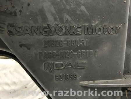 ФОТО Дифузор із вентилятором радіатора для SsangYong Kyron Киев